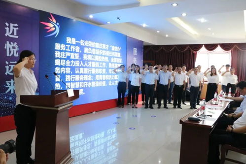 大足英才服務上線 十七項服務一站式辦理，信息技術咨詢服務引領人才發展新篇章